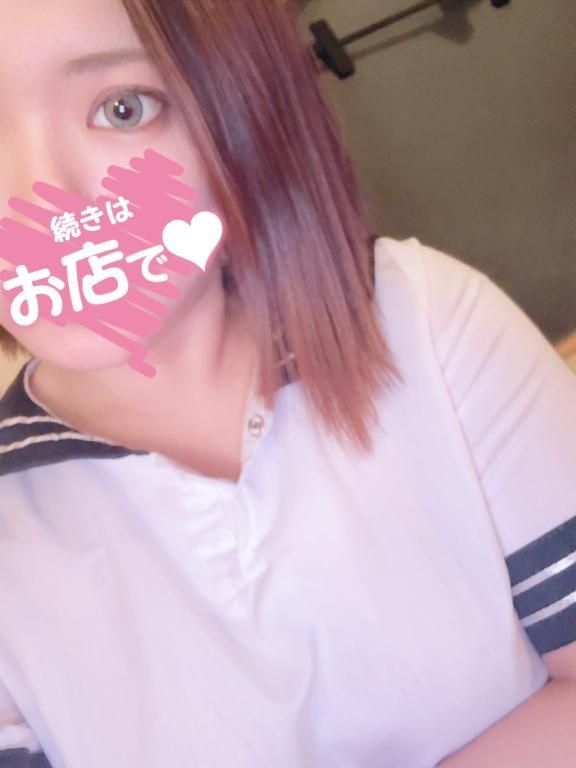 お礼♡