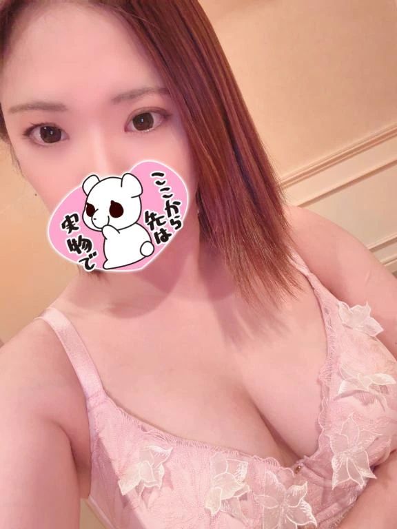 お礼♡