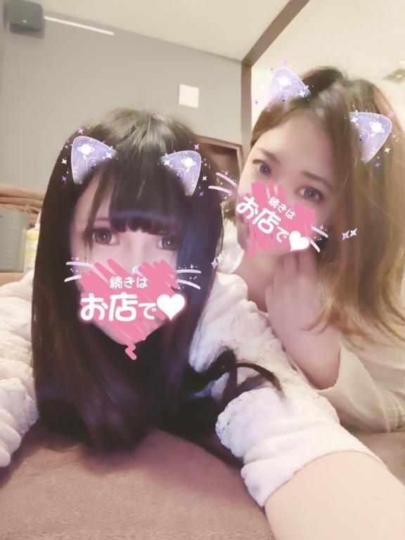 お礼♡