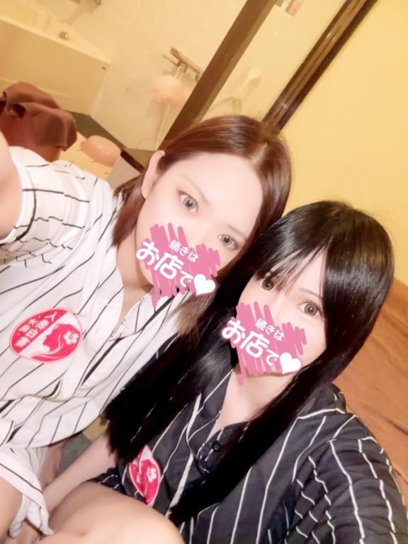 出勤してるよ♡