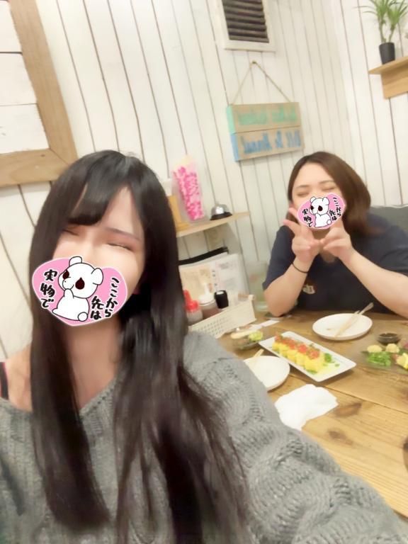 【お礼写メ日記】