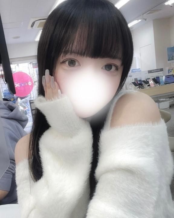 私服