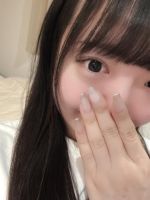 近いね〜