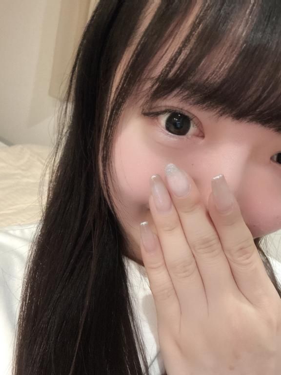 近いね〜