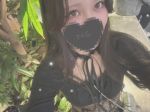 しおん
