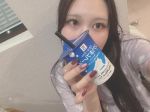 しおん
