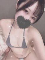 しおん