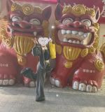 国際通り