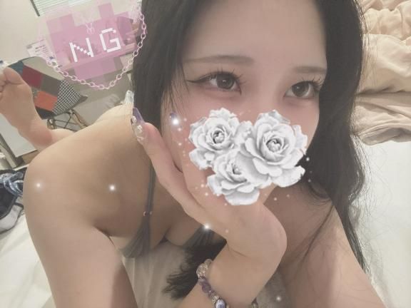 なにしてる？