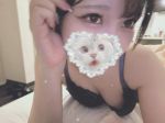 しおん