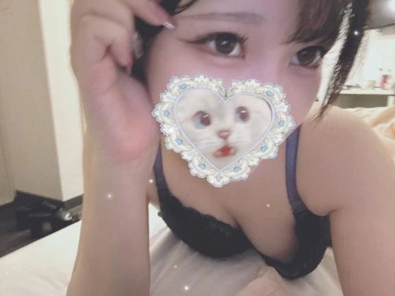 いーっぱい