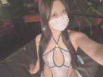 本日❣️あいにき…