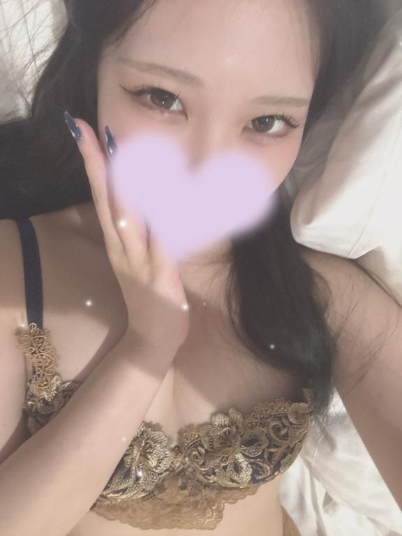 まってます❣️