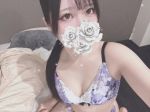しおん