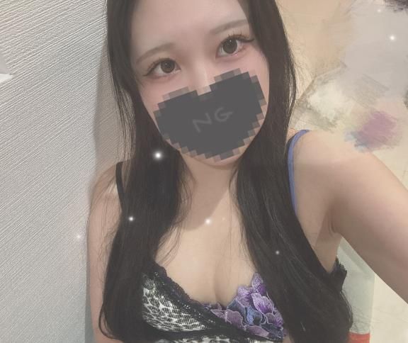 チラ見せ