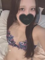 しおん