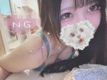 しおん