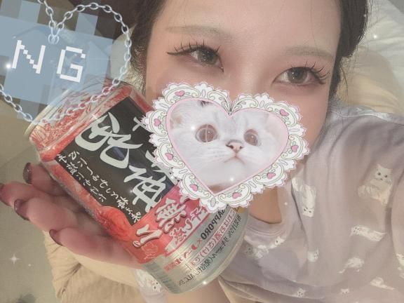 ありがとう