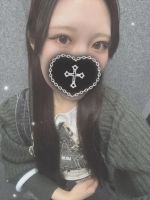 あいたいなー