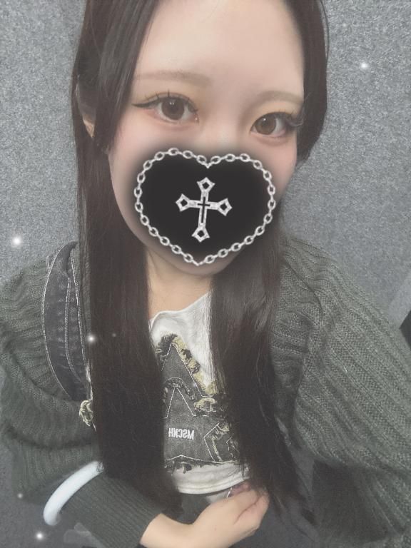 あいたいなー