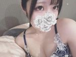 しおん