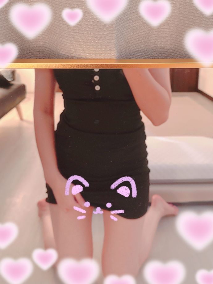 休憩中ʕ•ᴥ•ʔ