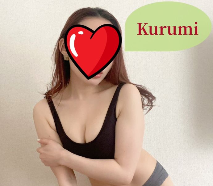 育乳ブラ
