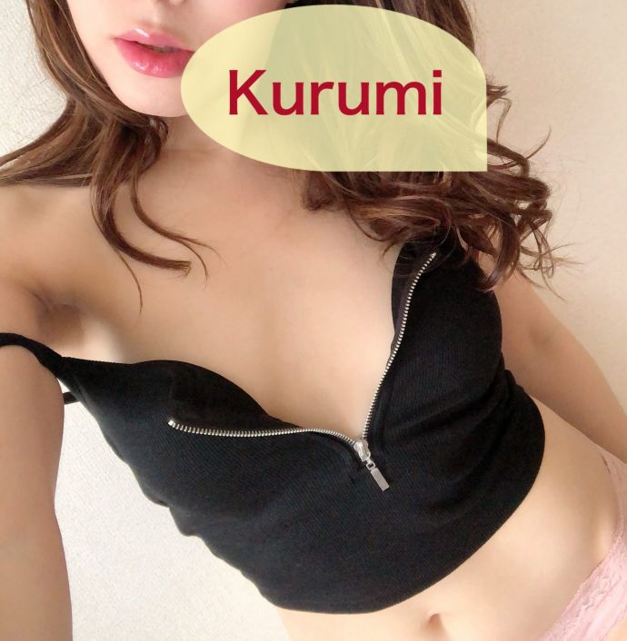 先取り女♡