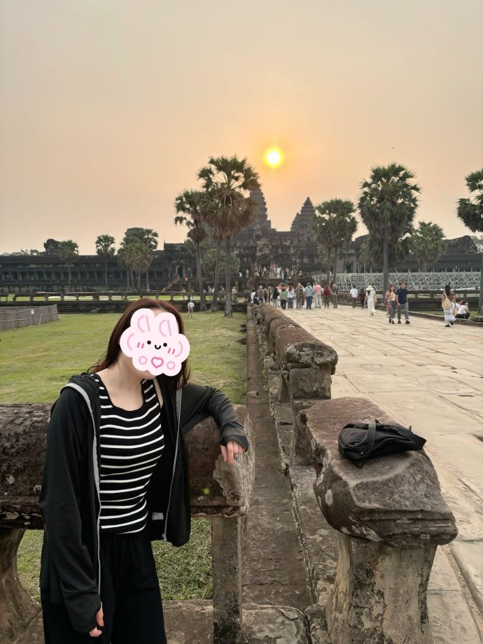 旅行
