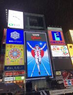 ☆ゆり☆