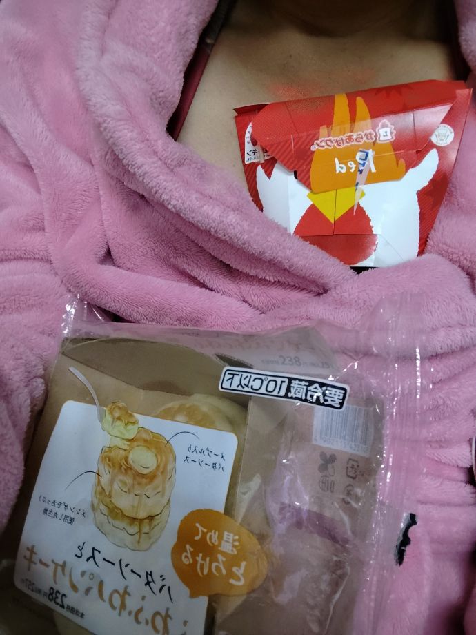 出勤しました♪
