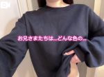 ゆめの