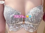 ゆめの