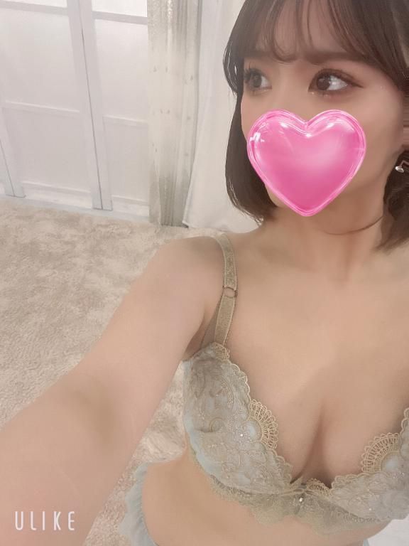 20時から待ってます☺️