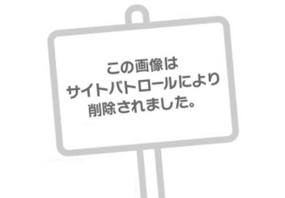 出勤