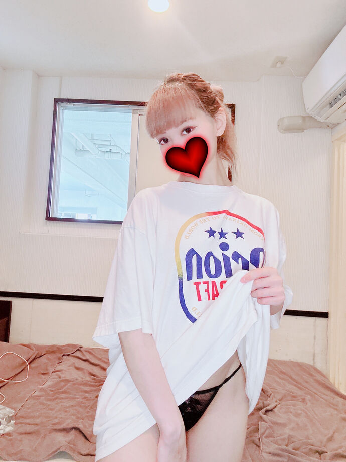 お礼❤︎