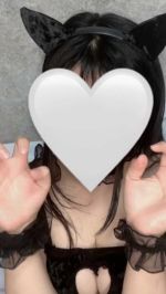 空いてます