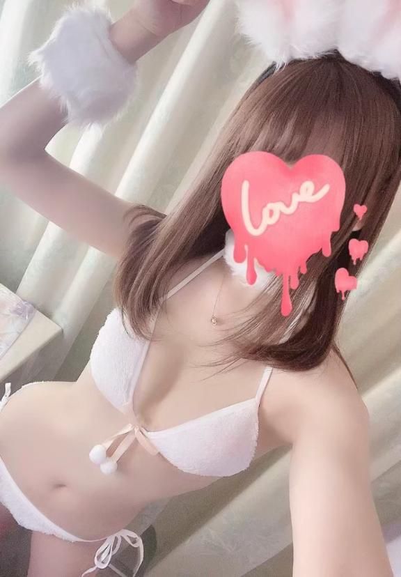 外せない…