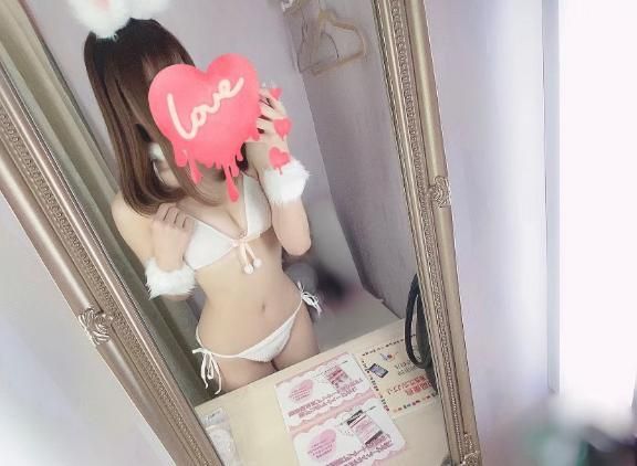 きゅん