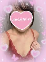 りほ