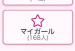 肪Ƃ܂???
