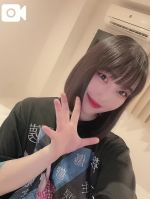 数億年ぶりです