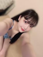 です