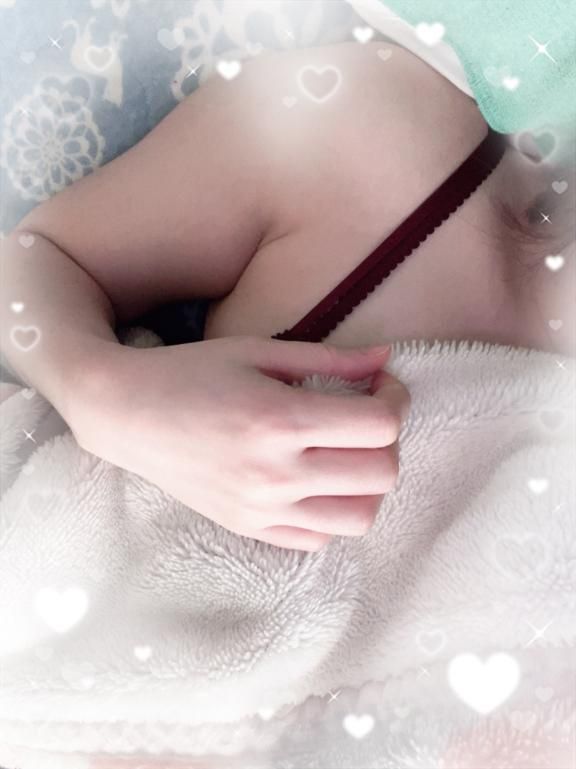 おやすみなさい、、
