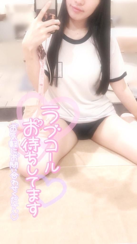ハマっちゃった