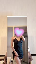 おれい♡