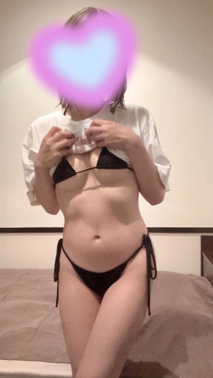 おれい♡