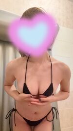 お礼♡退勤♡