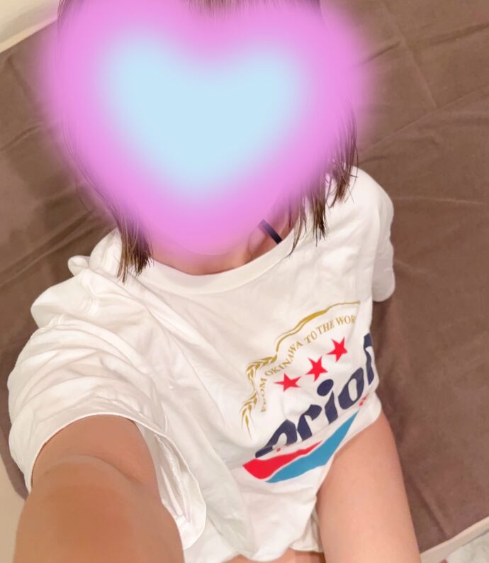 しゅっきん