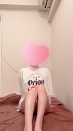 ���X�g�g�`�I�I